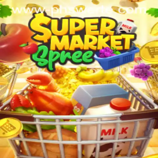 Unveiling the Exciting World of SupermarketSpree
